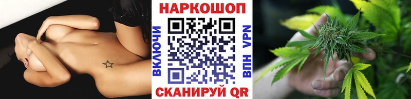  Кокаин Новомосковск