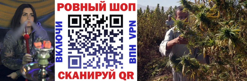 Все наркотики Новомосковск Cocaine  Меф мяу мяу  ГАШИШ  Бутират  Каннабис 