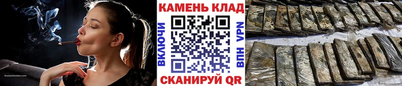 ГАШИШ ice o lator  МЕГА ССЫЛКА  Новомосковск 