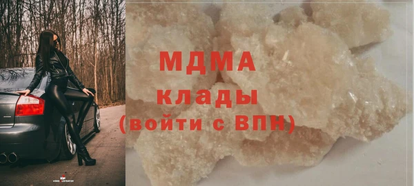 СК Иннополис