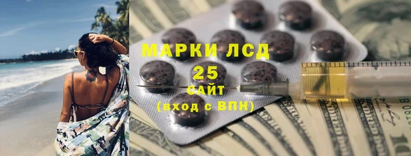 СК Иннополис