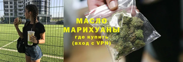 герыч Инта
