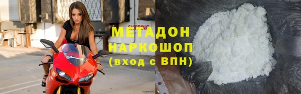 mdpv Инсар