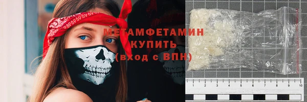 mdpv Инсар