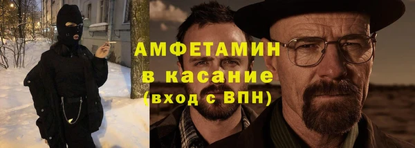 СК Иннополис