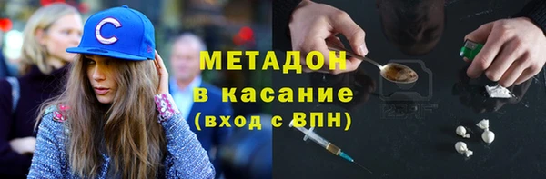 mdpv Инсар