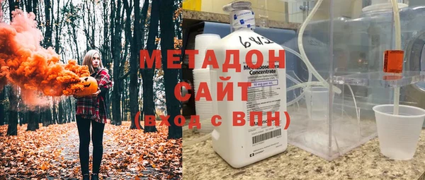mdpv Инсар