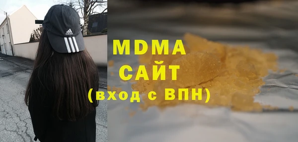 СК Иннополис
