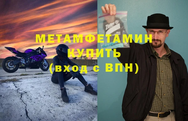 СК Иннополис