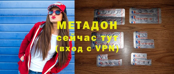 mdpv Инсар