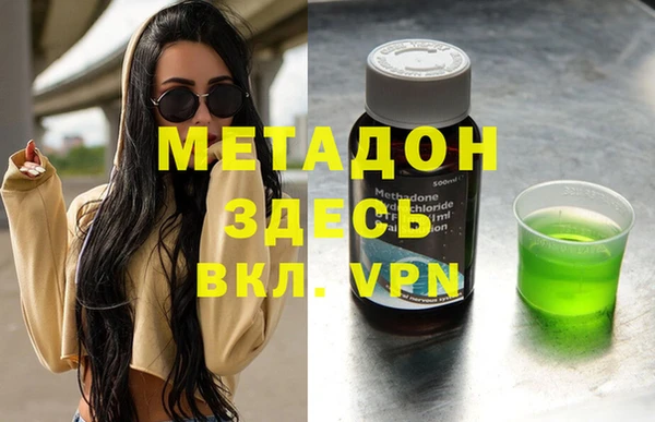 СК Иннополис