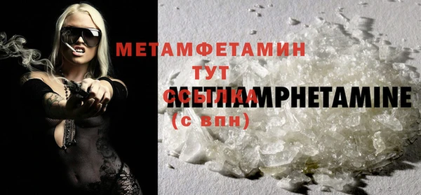 СК Иннополис