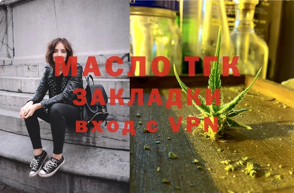 СК Иннополис