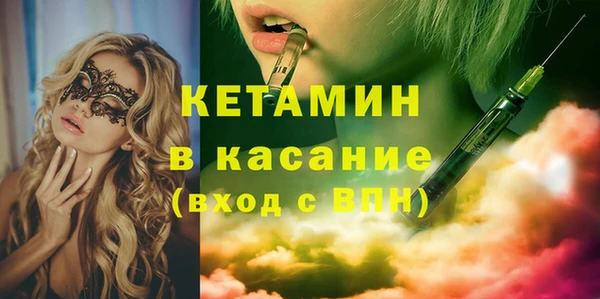 СК Иннополис