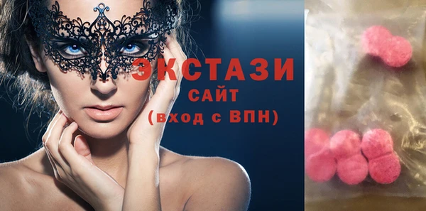 mdpv Инсар