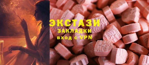 СК Иннополис