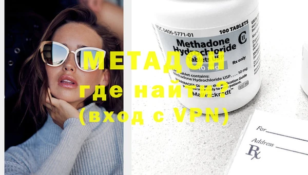 mdpv Инсар