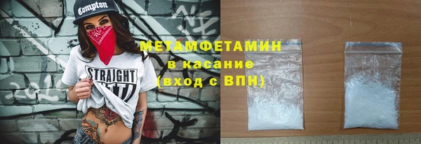 СК Иннополис