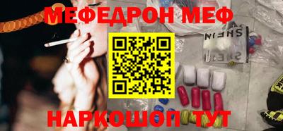 мдма Усть-Джегута