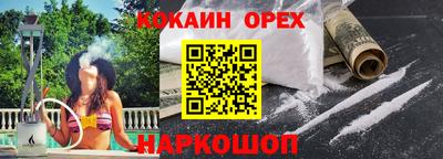 мдма Усть-Джегута