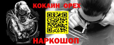 Альфа ПВП Усть-Илимск