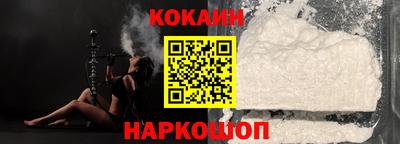 Альфа ПВП Усть-Илимск