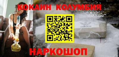 Альфа ПВП Усть-Илимск