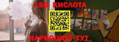 мдма Усть-Джегута