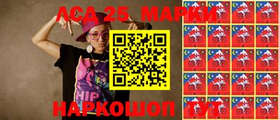 мдма Усть-Джегута