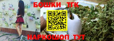 мдма Усть-Джегута