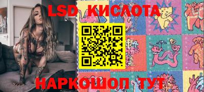 Альфа ПВП Усть-Илимск