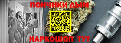 Альфа ПВП Усть-Илимск