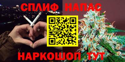 мдма Усть-Джегута