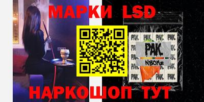 Альфа ПВП Усть-Илимск