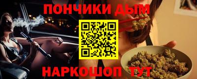 Альфа ПВП Усть-Илимск