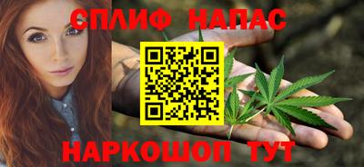 Альфа ПВП Усть-Илимск