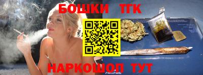 мдма Усть-Джегута