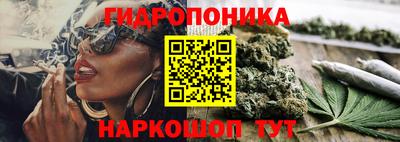 мдма Усть-Джегута