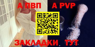 мдма Усть-Джегута