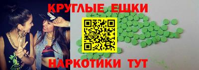 стафф Уссурийск