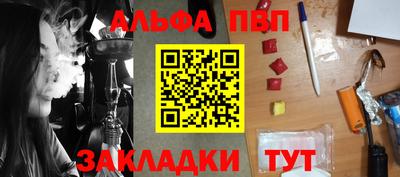 мдма Усть-Джегута