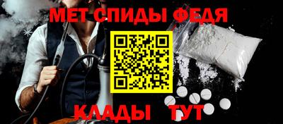стафф Уссурийск