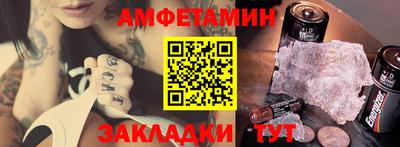 мдма Усть-Джегута