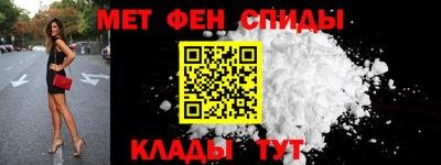 мдма Усть-Джегута