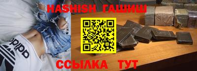 мдма Усть-Джегута
