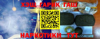 мдма Усть-Джегута