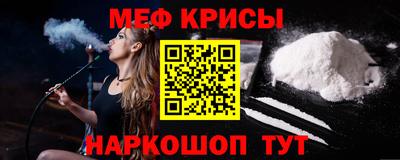 мдма Усть-Джегута