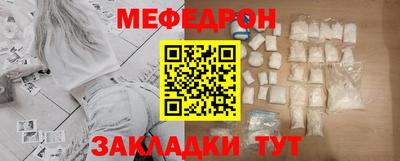 Альфа ПВП Усть-Илимск