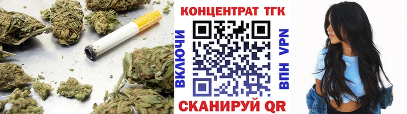 Дистиллят ТГК Wax Новомосковск